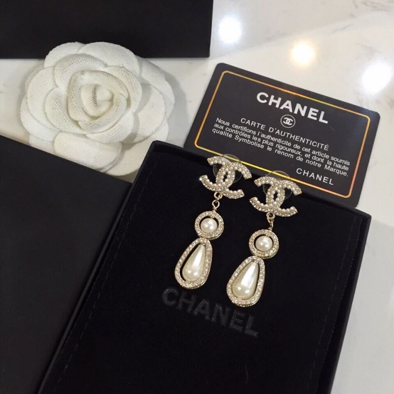 Chanel Earrings - Click Image to Close